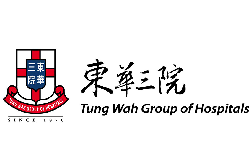 Tung Wah Group of Hospitals
