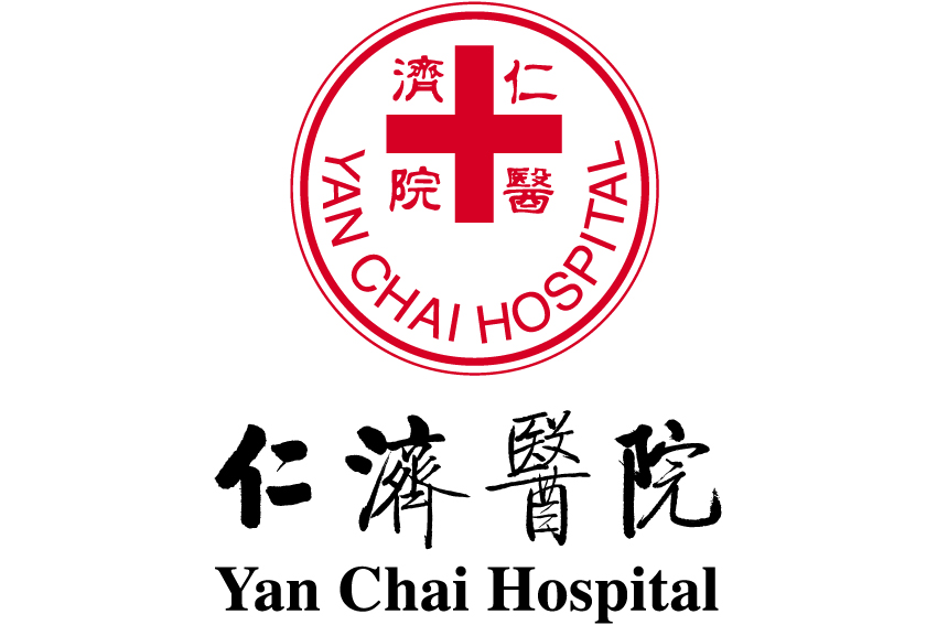 Yan Chai Hospital